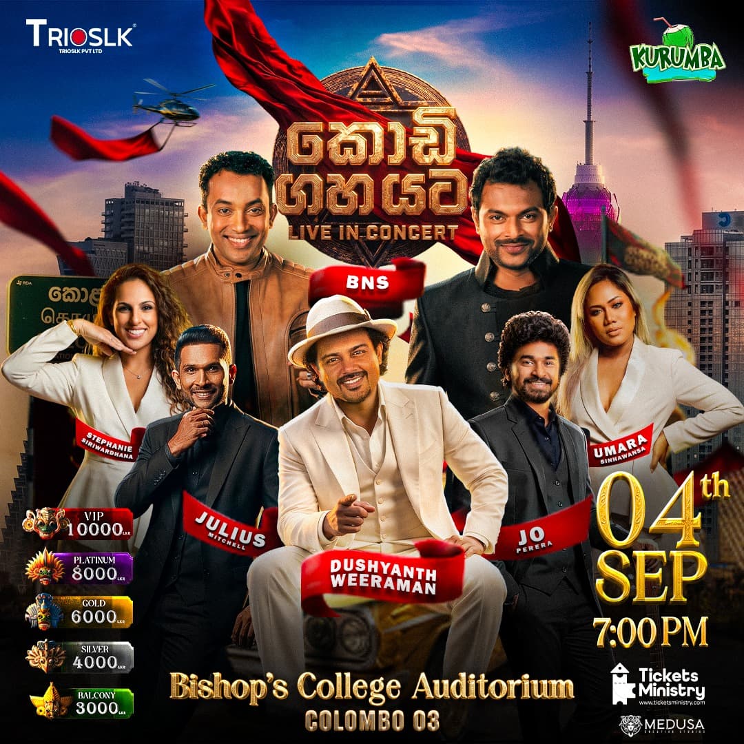 Kodigaha Yata Live in Concert