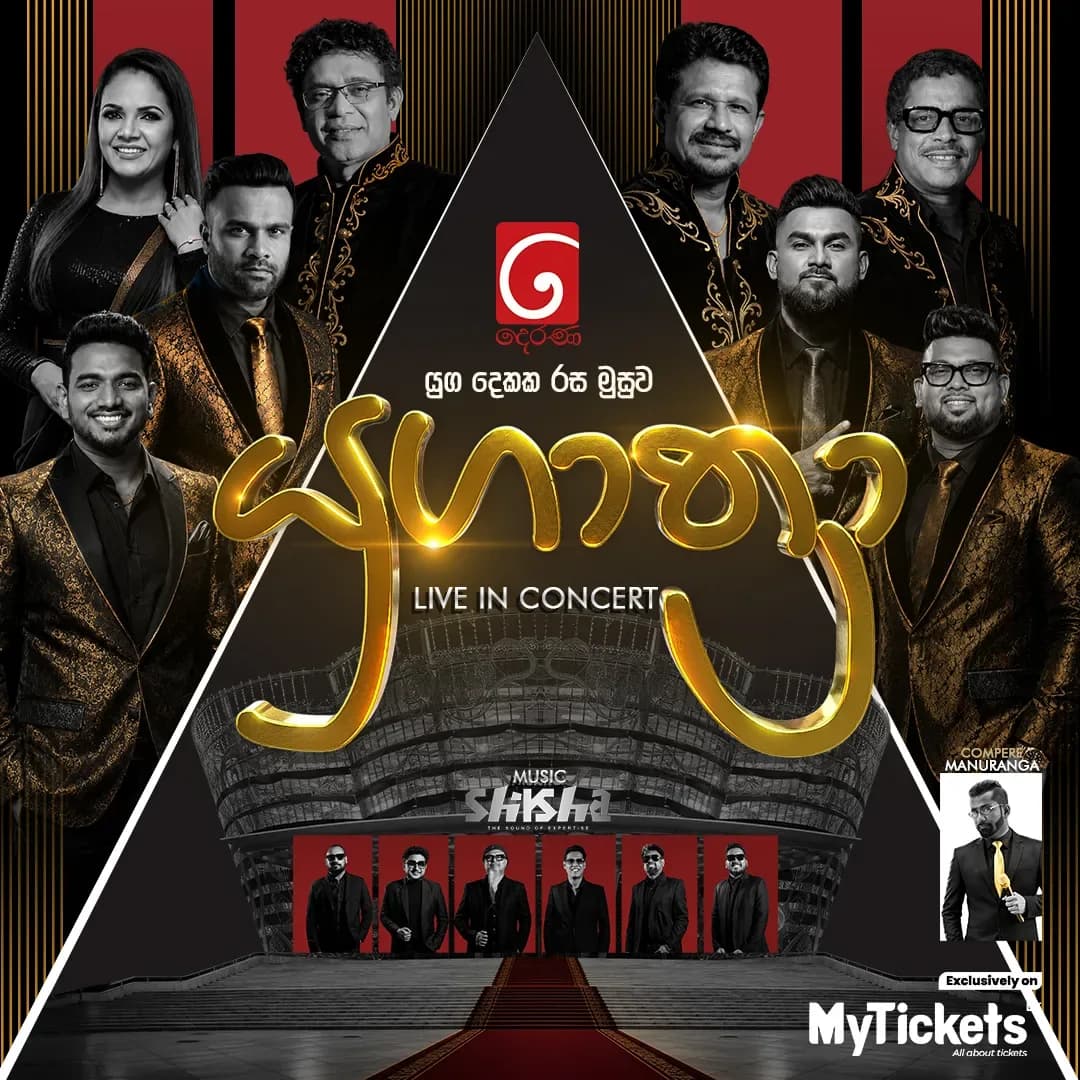 Yugatra Live in Concert 2026 poster — Nelum Pokuna, Colombo