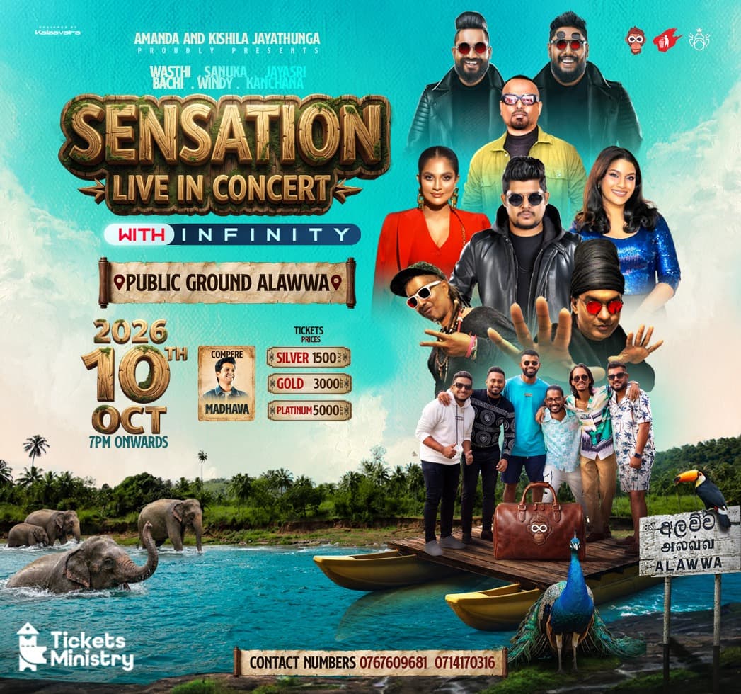Sensation Live in Concert — Alawwa