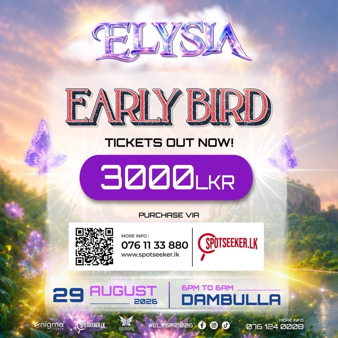 Elysia