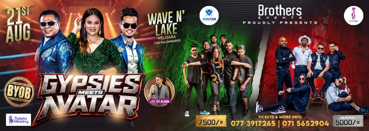Gypsies Meets Avatar poster — Wave n Lake Navy Banquet Hall, Ragama